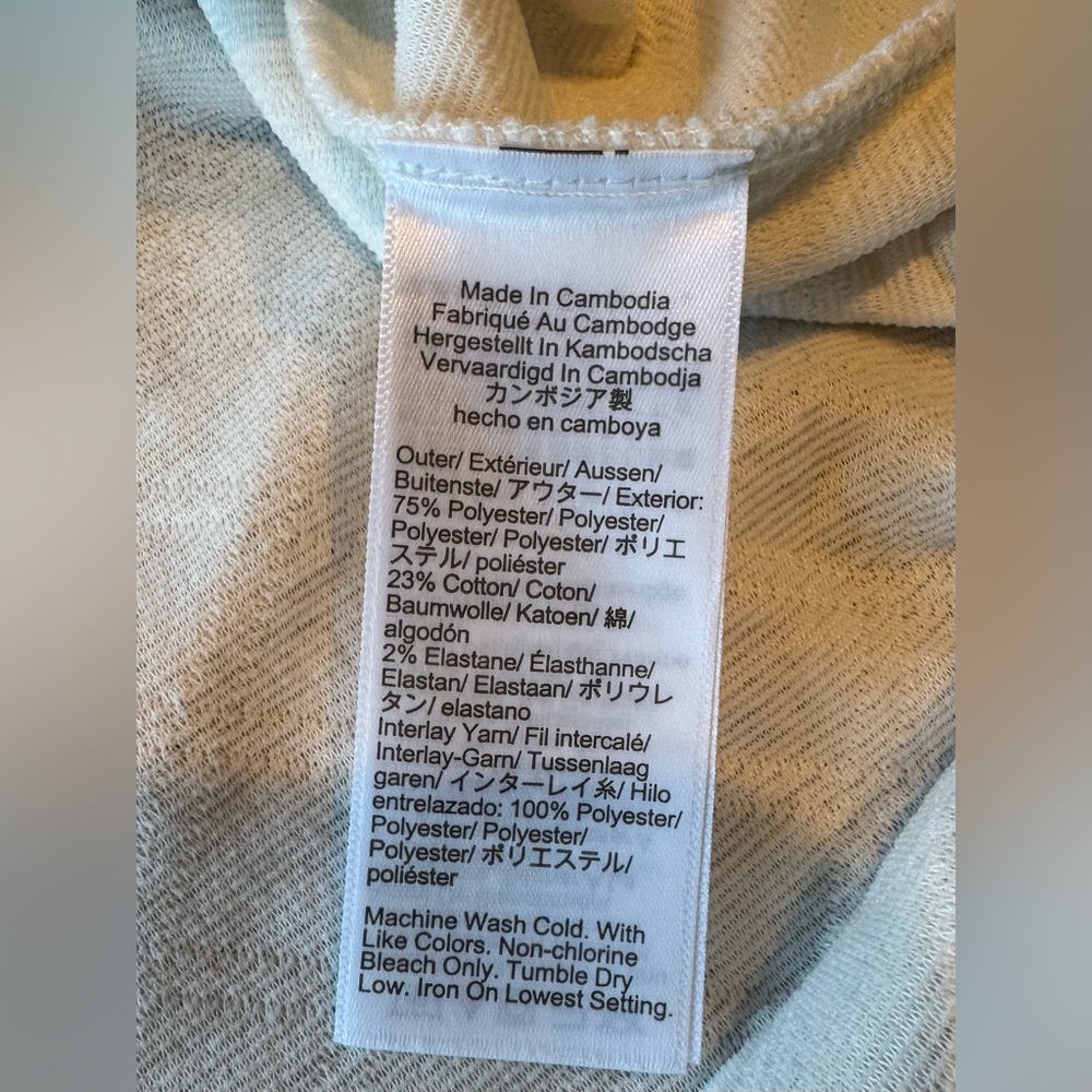 J. Crew Quilted Mockneck Pullover Women’s Small Ivory Top - Picture 10 of 10